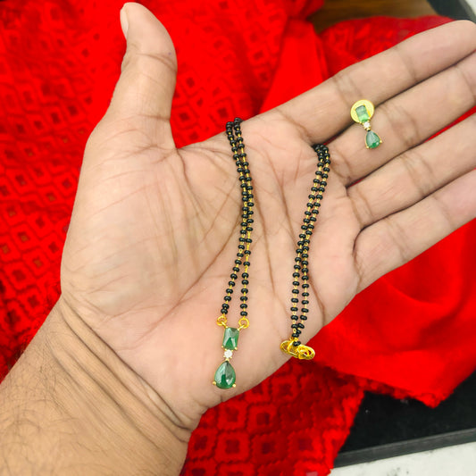 Black beads 21-11